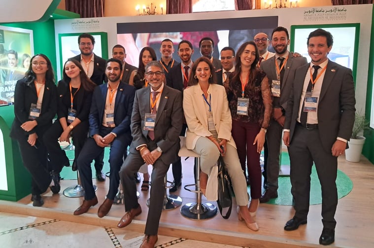 Al Akhawayn University in Ifrane's Remarkable Contribution to the World